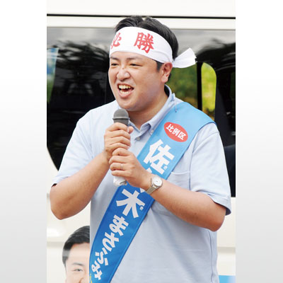 写真：「皆さんが求めている政策を実現したい」と訴える佐々木候補＝９日午後３時１０分、室蘭市中島町