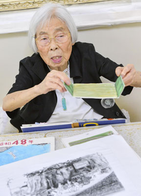 写真：毒ガス原料を近隣の島に「疎開」させた様子を語る岡田黎子さん＝６月、広島県三原市