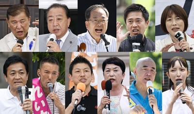 写真：有権者に支持を呼びかける（上左から）自民党総裁の石破首相、立憲民主党の野田代表、公明党の斉藤代表、日本維新の会の吉村代表、共産党の田村委員長、（下左から）国民民主党の玉木代表、れいわ新選組の山本代表、参政党の神谷代表、社民党の福島党首、日本保守党の百田代表、みんなでつくる党の大津党首＝１２日