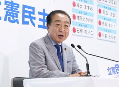 写真：記者会見する立憲民主党の野田代表＝２１日午前１時２分、東京・永田町の党本部