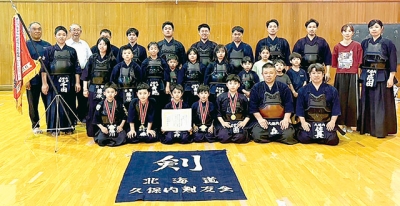 写真：古豪復活の期待が高まる壮瞥剣道連盟の子どもたち。前列は優勝した選手（提供写真）