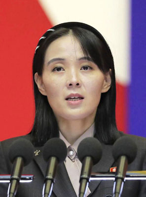 写真：北朝鮮の金与正朝鮮労働党副部長（朝鮮通信＝共同）