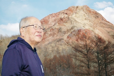 写真：地域で火山との共生や防災教育・普及啓発に努めた昭和新山を所有した三松三朗氏