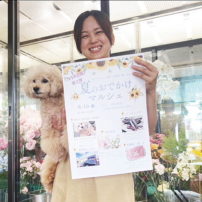 写真：イベントをＰＲするＤＯＧ ＳＡＬＯＮ ＴＩＮＯの下妻亜美代表