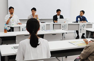写真：納税寄付額の増加に向けた取り組みを考えたふるさと納税地域戦略セミナー