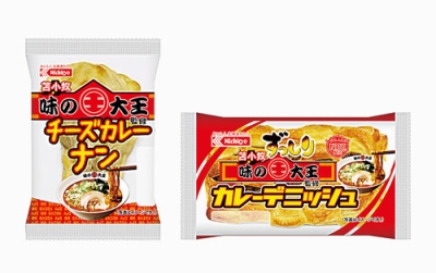 写真：人気メニューの味を再現したコラボ商品