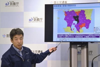 写真：気象庁と国交省が開いた、鹿児島県への大雨特別警報発表に関する記者会見＝８日午前、気象庁