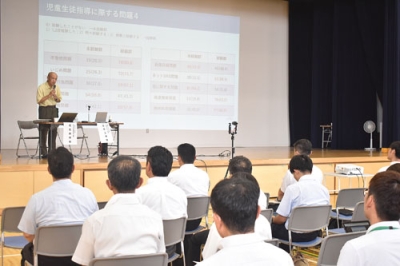 写真：自身の心の健康維持について研さんを積む伊達市内の教員ら