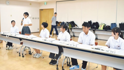 写真：洞爺湖町を訪れた箱根中の親善使節団
