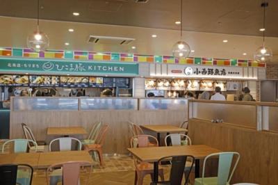写真：函館空港国内線旅客ターミナルビルにオープンしたフードコート