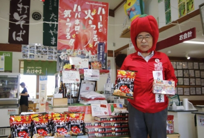 写真：「道の駅ひらた」で駅長を務める高野哲也さん＝福島県平田村
