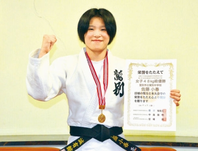 写真：全国大会での飛躍を誓う佐藤選手