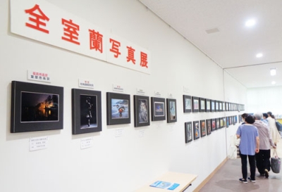 写真：会員の感性で撮った素晴らしい写真が並び、見応え十分の展示です（写真は昨年）