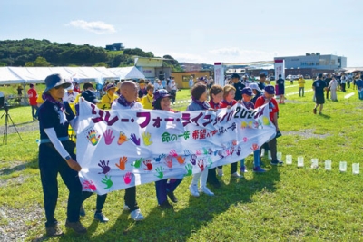写真：がんの征圧と患者支援を目指すＲＦＬ室蘭。今年は２３日に開催する（写真は昨年の様子）