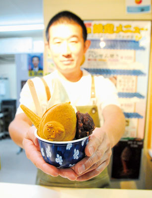 写真：人気の「冷やしハンサム」