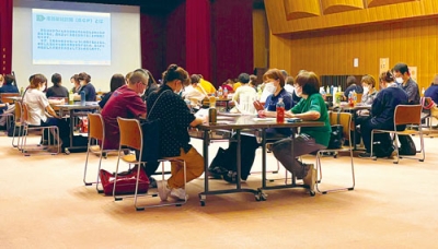 写真：感染症発生時のＢＣＰについて理解を深めた研修会