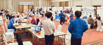 写真：昨年のむろらんジョブフェア