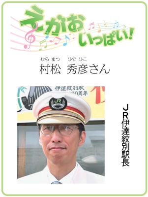 写真：