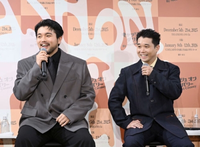 写真：制作発表会見に登場した井口理（左）と矢本悠馬＝東京都港区