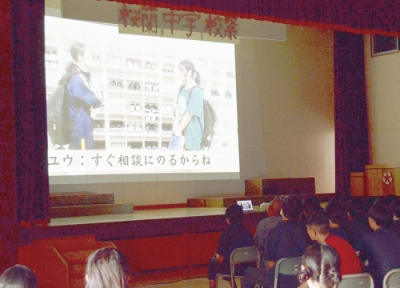 写真：２年生制作の短編映画が上映された桜蘭中の学校祭