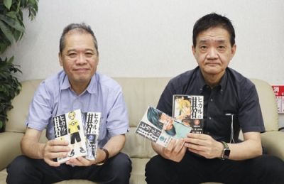 写真：囲碁普及団体「インディゴ」の山城宏九段（左）と喜多宏さん