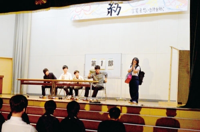 写真：盛り上がりを見せた演劇（緑陽中）