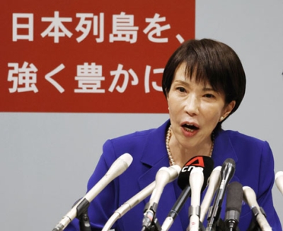 写真：記者会見で、自民党総裁選への立候補を正式表明する高市前経済安保相＝１９日午後、国会