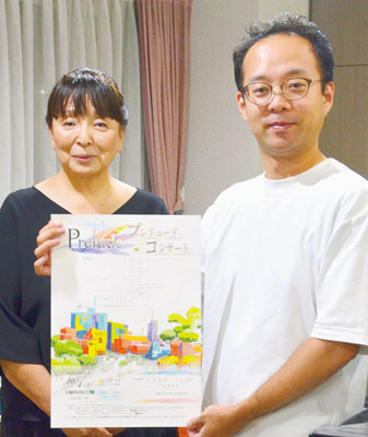 写真：コンサートへの来場を呼びかける尾﨑さん（左）と多田さん