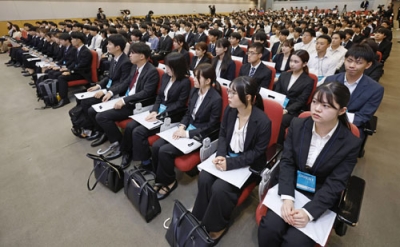 写真：ＮＥＣの内定式＝１日午前、東京都港区