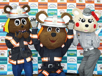 写真：来場を呼びかけるマスコットキャラクター（提供写真）