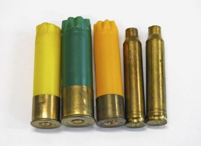 写真：武器に転用される恐れがある「空薬きょう」