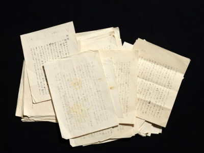 写真：ハンセン病回復者の男性が少年時代、両親に宛てて書いた手紙（国立ハンセン病資料館提供、画像の一部が加工されています）