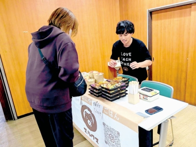 写真：室蘭名物を使用した弁当を販売