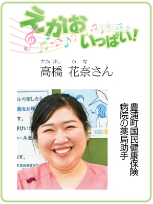 写真：
