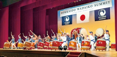 写真：合同演奏などで盛り上げた北海道和太鼓サミット