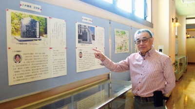 写真：室蘭市内の文学碑を紹介している企画展