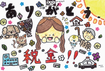 写真：最優秀賞に輝いた佐藤さんの作品
