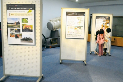 写真：道の駅カナスチールみたら室蘭で開かれた炭鉄港パネル展