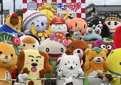 写真：滋賀県彦根市で開かれた「ご当地キャラ博２０２５」の開幕式＝１８日午前