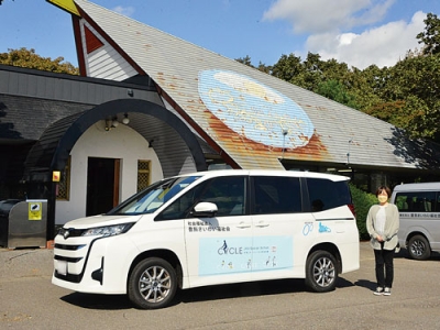 写真：ＪＫＡの助成を受けて導入した福祉車両