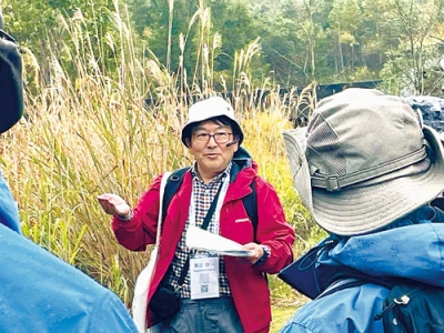 写真：洞爺湖有珠火山マイスターに合格した長沼さん（提供写真）