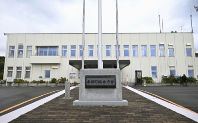 写真:寿都町役場=23日午前