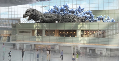 写真：羽田空港に設置されるゴジラの巨大モニュメントのイメージ（ＴＭ＆©　ＴＯＨＯ　ＣＯ．，ＬＴＤ．）