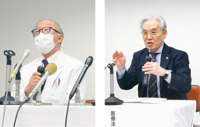 写真:社会医療法人母恋の有賀正理事長(左)、徳洲会の東上震一理事長