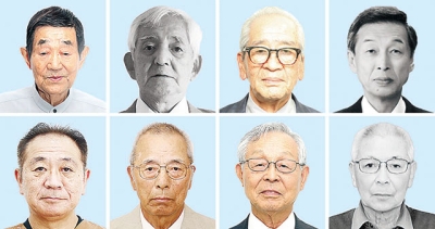 写真：（左上段から）及川富夫さん、金澤義則さん、藤崎信雄さん、玉川裕史さん、（左下段から）須田倫夫さん、大塚俊雄さん、高橋一栄さん、須賀川信之さん