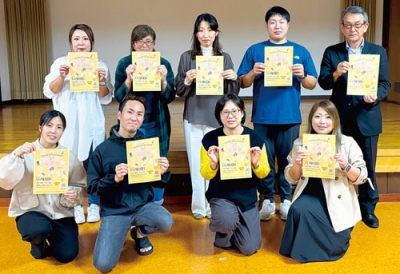 写真:来場を呼びかける参加団体