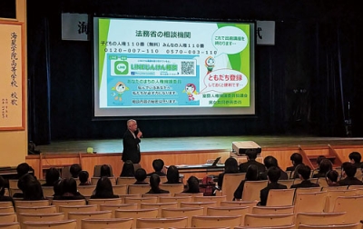 写真:生徒たちがデートDVについて学んだ講演