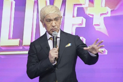 写真:有料インターネット動画配信サービス「DOWNTOWN+」に出演した松本人志さん(ⓒDOWNTOWN+)