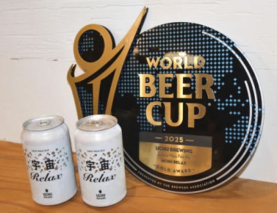 写真：「ワールド・ビア・カップ」で金賞に輝いた「宇宙Ｒｅｌａｘ」