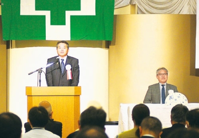 写真：安全意識を高めた室蘭地区産業安全衛生大会